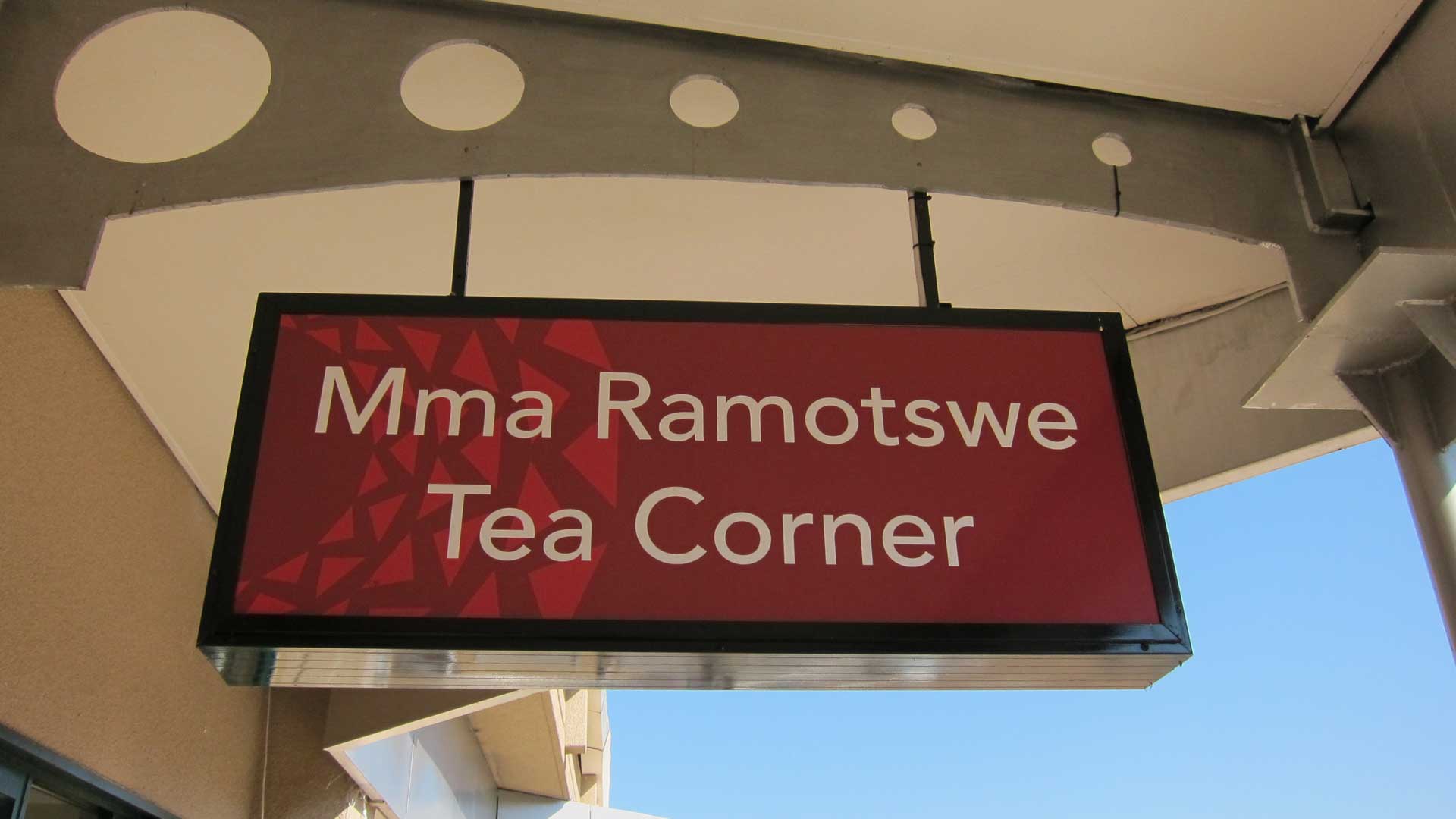Mme Ramotswe Teaa Courner, Filmkulisse für den Film The No. 1 Ladies' Detective Agency - Authentic Botswana Tours